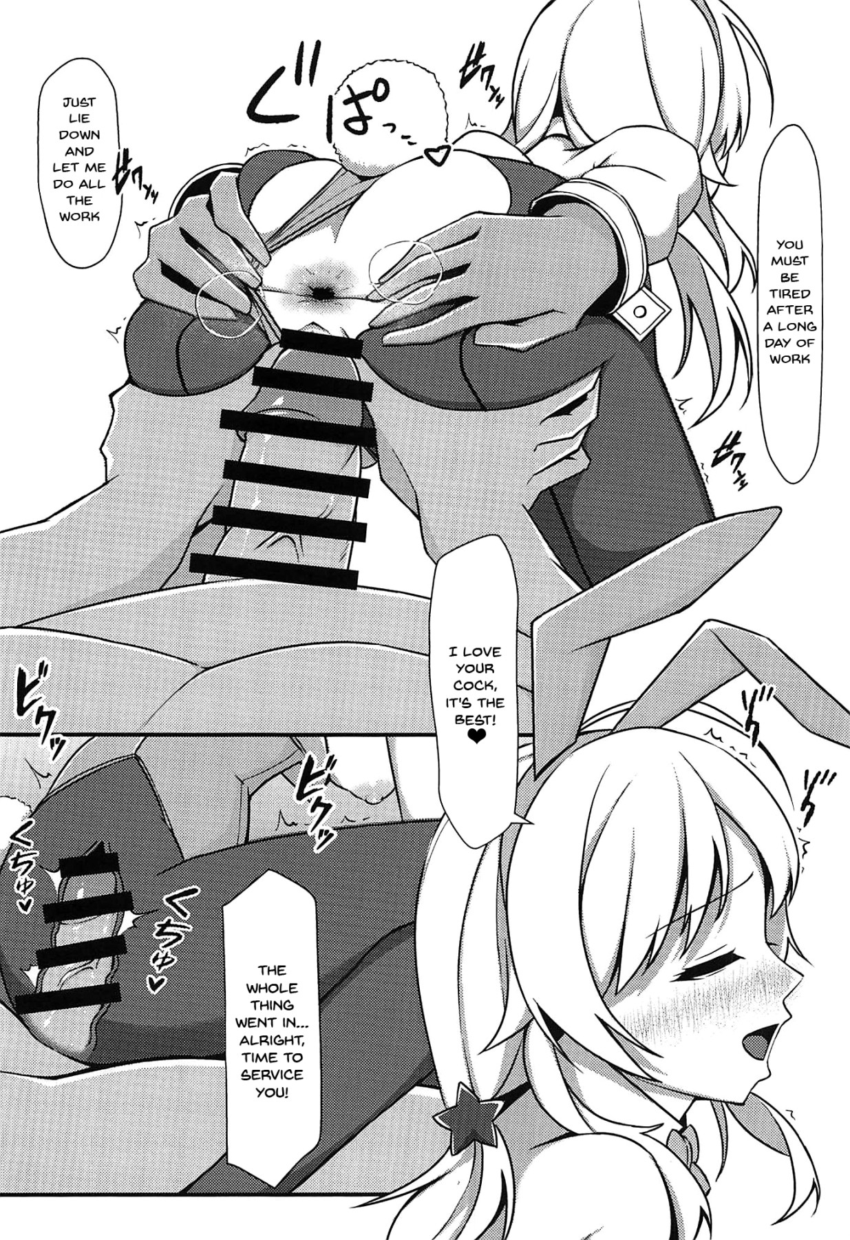 Hentai Manga Comic-SHINY BUNNIES-Read-15